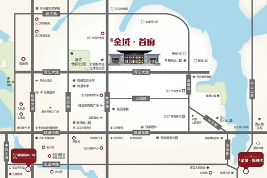 金域首府 | 城市芯，名校旁，臻复式~