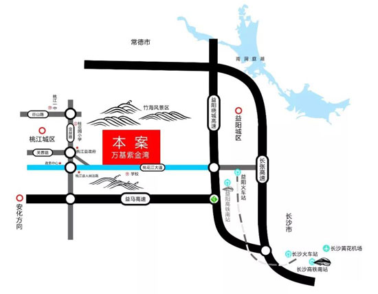 桃江文旅综合体&mdash;&mdash;万基&middot;紫金湾