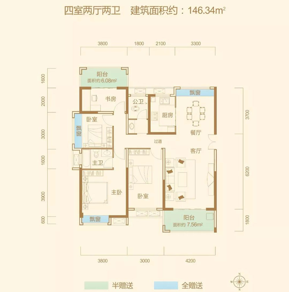 09户型