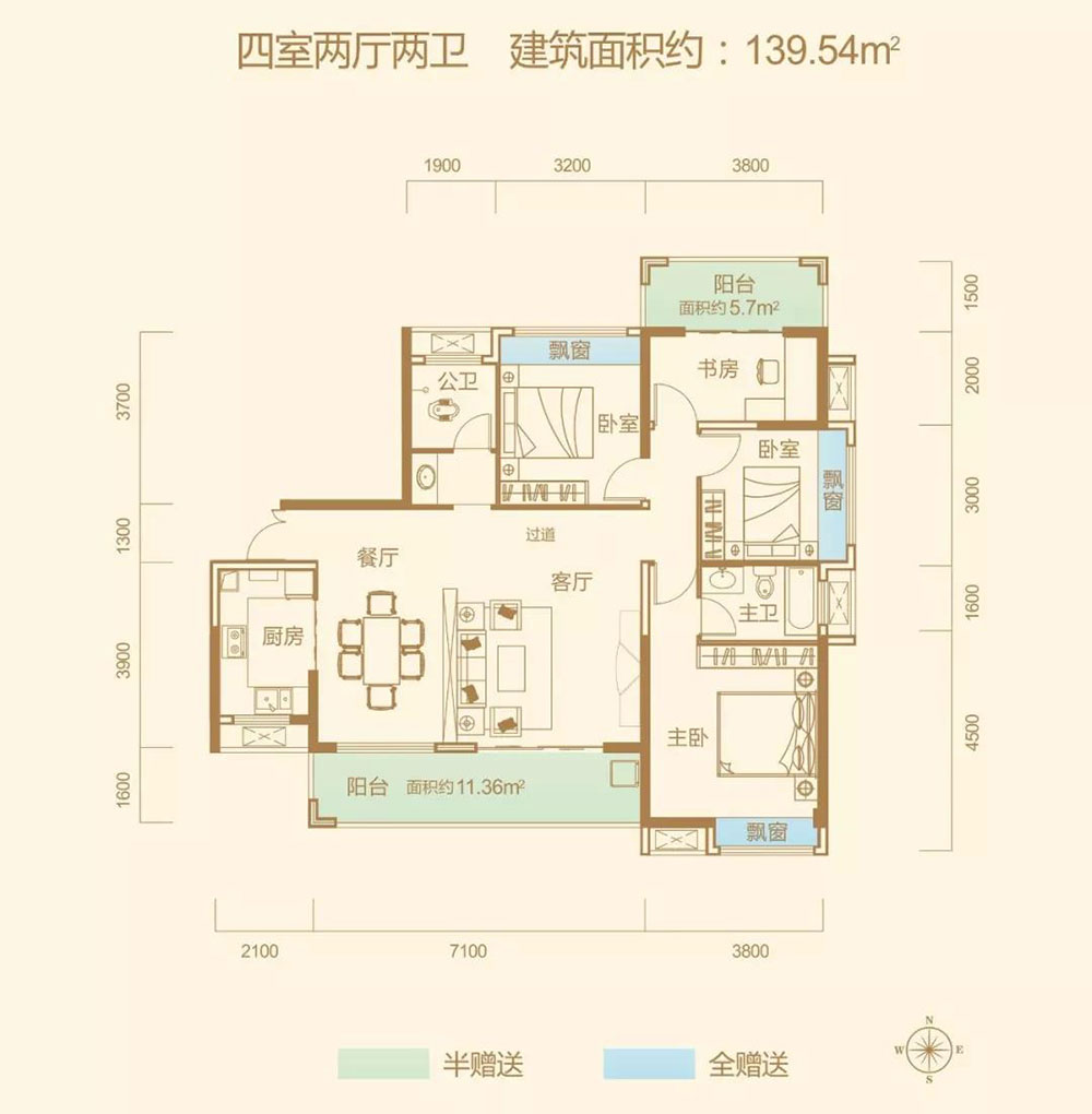 08户型